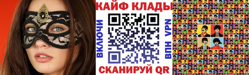 Где купить Коряжма МАРИХУАНА  COCAIN  Гашиш 