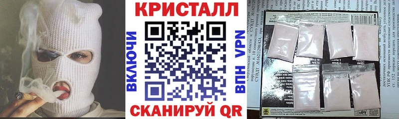 АМФЕТАМИН VHQ  где найти наркотики  мега онион  Коряжма 