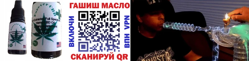 shop наркотические препараты  Коряжма  Еда ТГК марихуана 