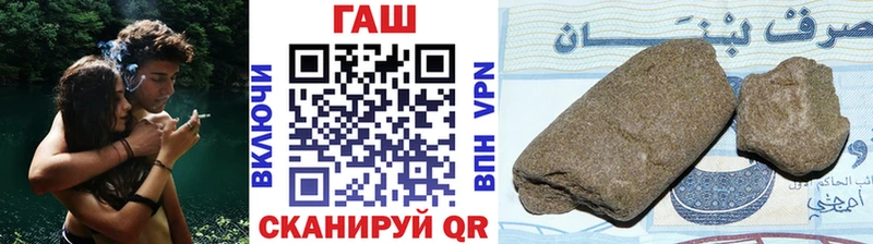 закладка  Коряжма  Гашиш Premium 