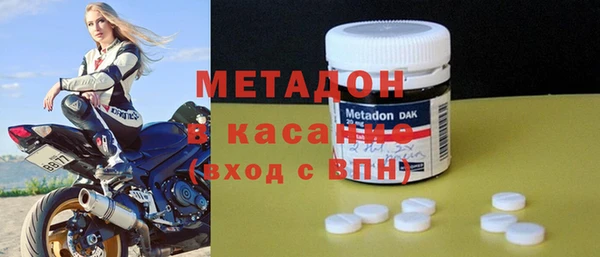 мефедрон мука Богородск