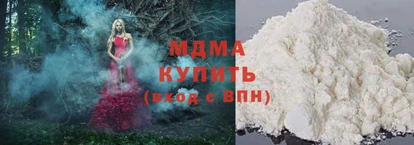 прущие грибы Богданович