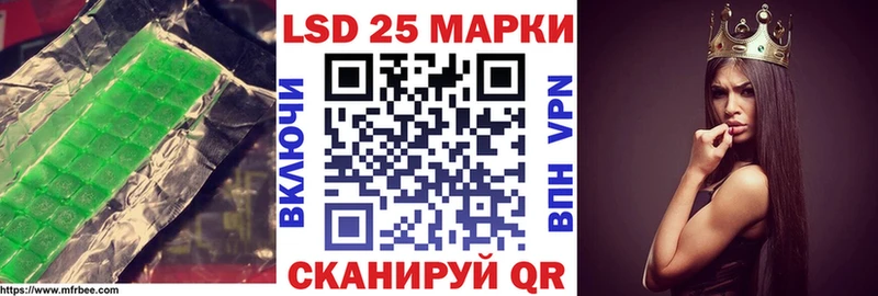 Лсд 25 экстази ecstasy  наркота  shop Telegram  Коряжма  hydra рабочий сайт 