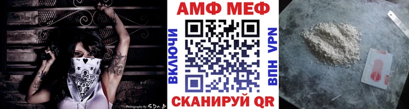 где можно купить наркотик  Коряжма  Первитин мет 