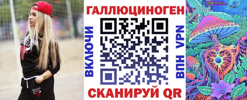Галлюциногенные грибы мицелий  наркотики  Коряжма 